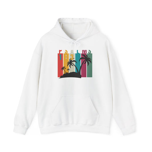 Unisex Psalms Hooded Sweatshirt